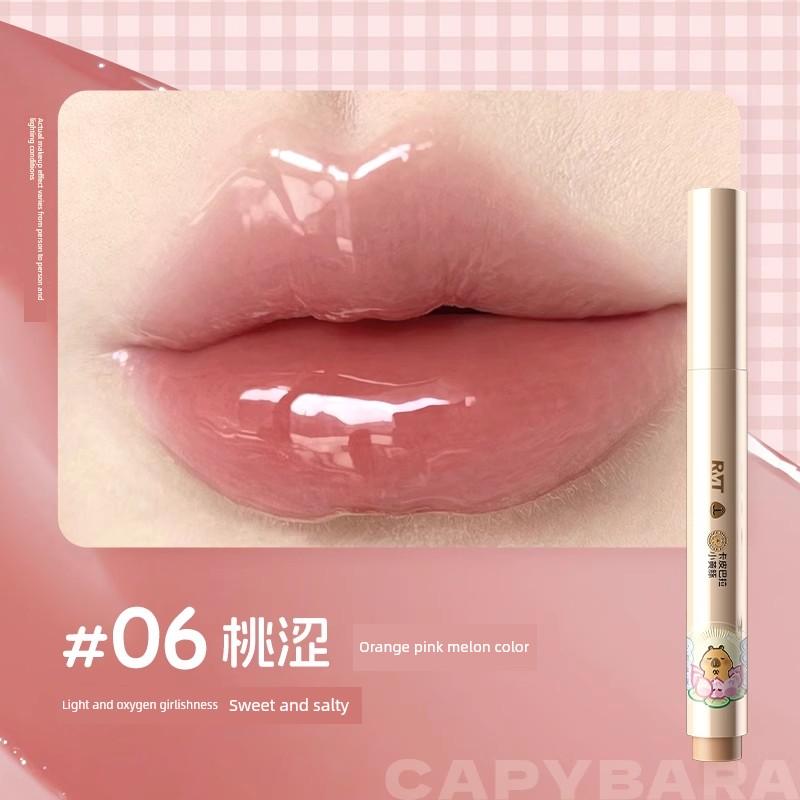 Rmt Luo Xiaoman Water Glossy Lip Jelly Lipstick for Women Solid Lip Gloss Mirror Lip Glaze Lip Oil Lip Balm Lip Mud for Women