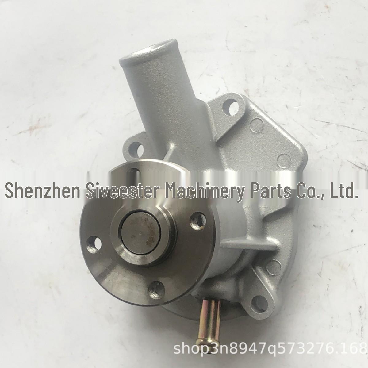 

Kubota Engine Water Pump E5760-73032