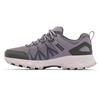 Peakfreak II Outdry Women's Hiking Boots
