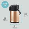 Zojirushi Stainless Steel Air Pot Tabletop 3.0L Wide Mouth Cold Copper SR-CC30-NZ