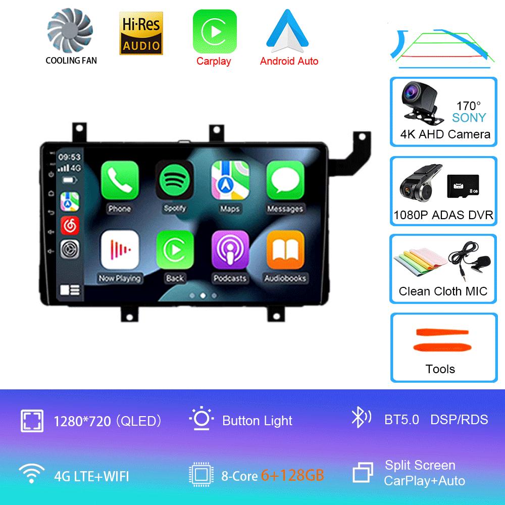 Car Radio Android 14 Carplay Auto For Toyota Tacoma N300 2015-2021 Multimedia Video Player GPS Navigation Stereo Head Unit Audio