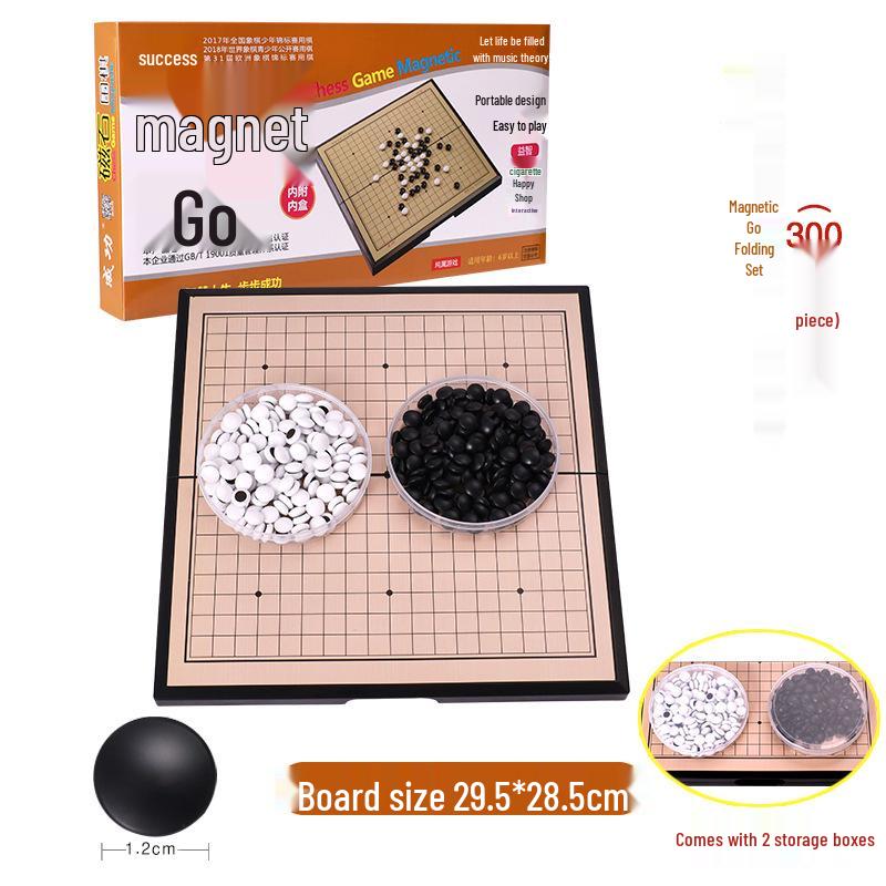 Large Folding Magnetic Go & Chess Set for Teaching & Play Magnetic Folding Go Board