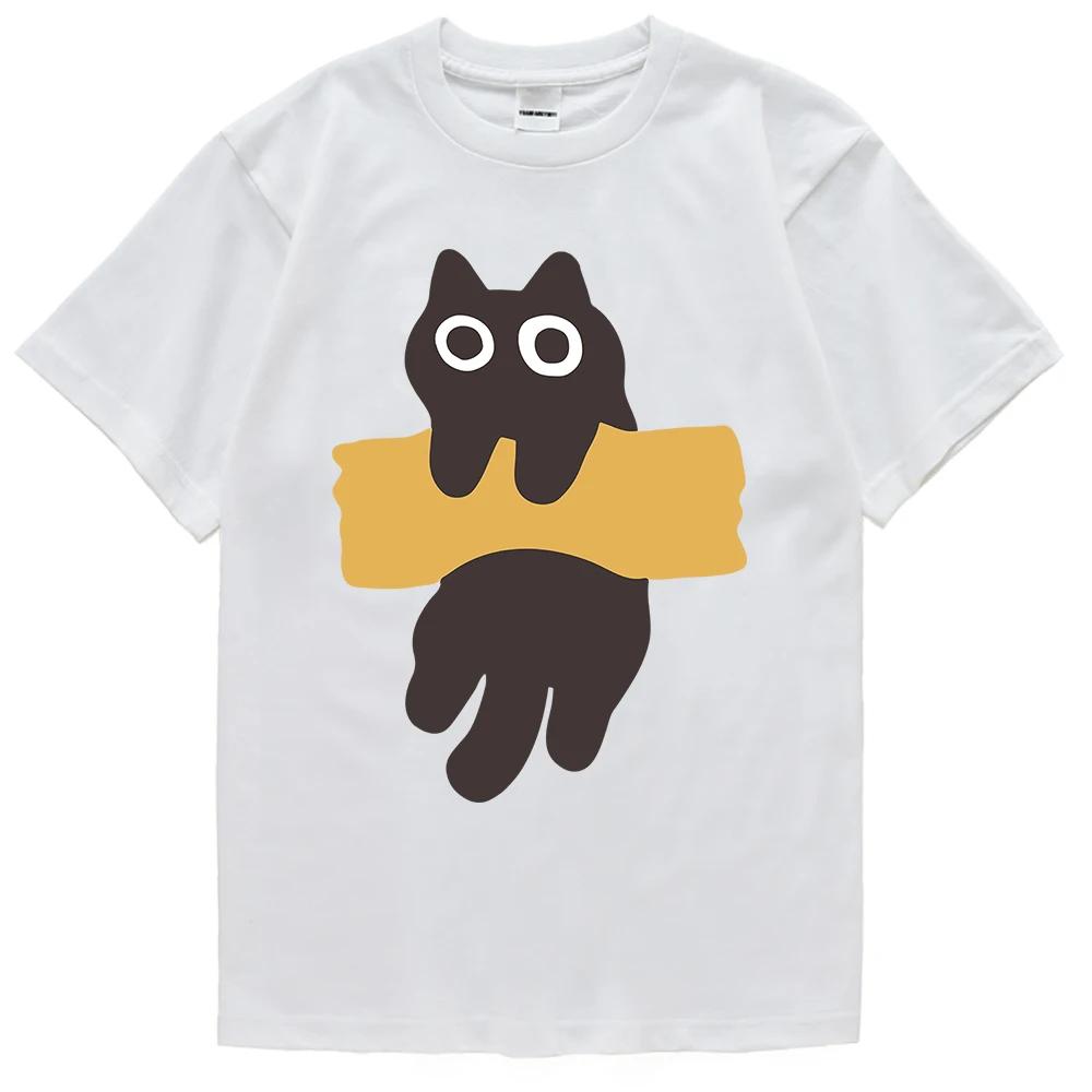 Vintage Dinosaur World Tshirt Funny Graphic Tee Men Cotton Short Sleeve T-shirt Casual Round Neck T Shirt Streetwear Tops