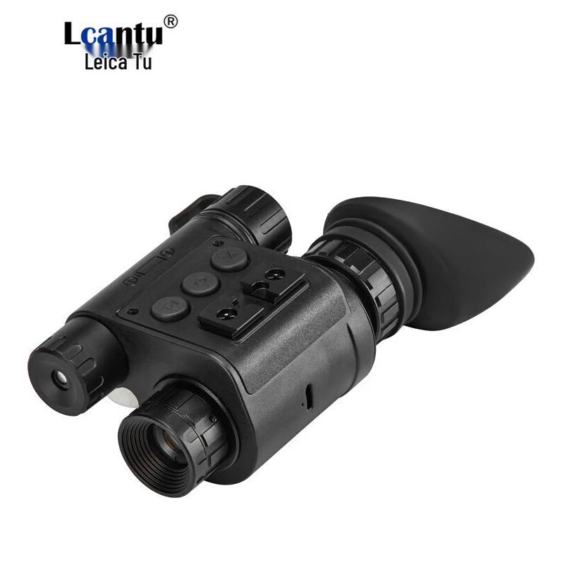 

LCANTU DV-5 Digital Infrared Night Vision Monocular