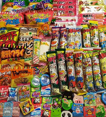 Assorted Sweets Set of 80