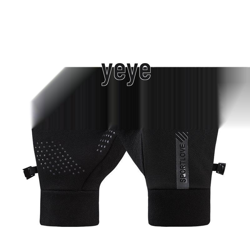 Women's Touchscreen Fleece-Lined Winter Gloves - Sports, Outdoor, Driving, and Cycling
