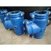 PE Reducing Tee Pipe Fitting