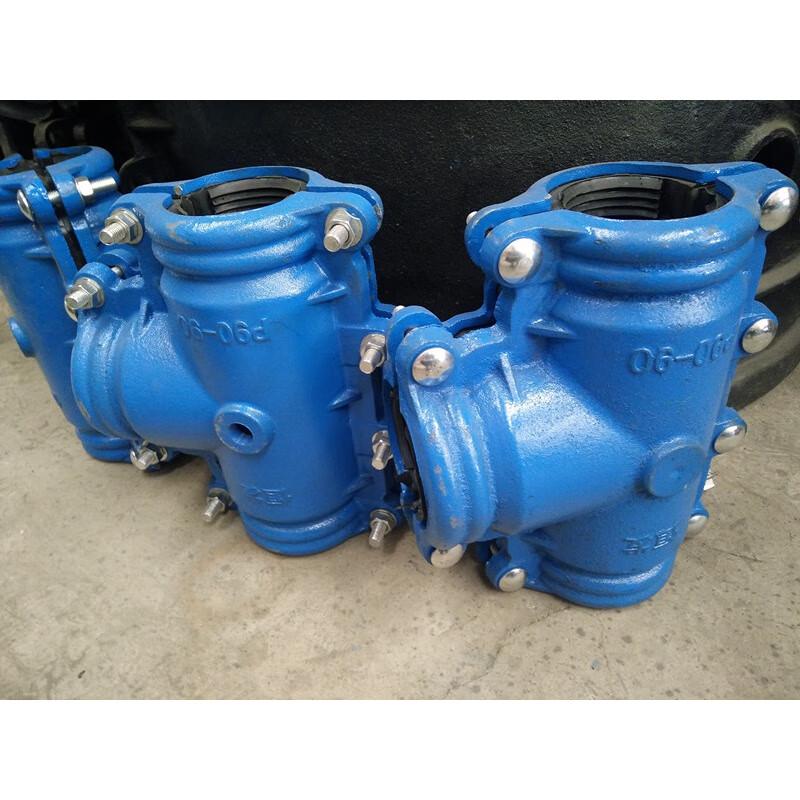 PE Reducing Tee Pipe Fitting
