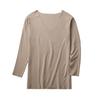 Gunze ADVANCE LABEL Long Sleeve Deodorizing Rayon Brushed Made In Japan Beige Size M [CUT OFF] U-Neck Men's