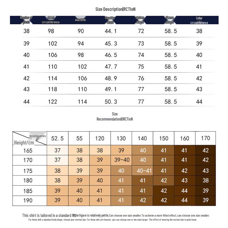 Hodo Men's Business Professional Breathable Wrinkle-Free Shirt