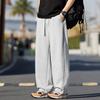 Wassup Sohot Men's American Streetwear Loose Straight Sweatpants