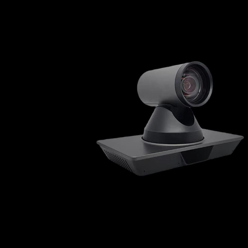 

Rxeagle RX VC71 4K PTZ Video Conference Camera (CN version)