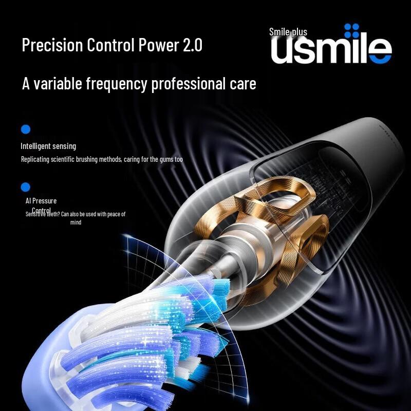 usmile F20 AI Smart Sonic Electric Toothbrush CN Plug (adapter Included)