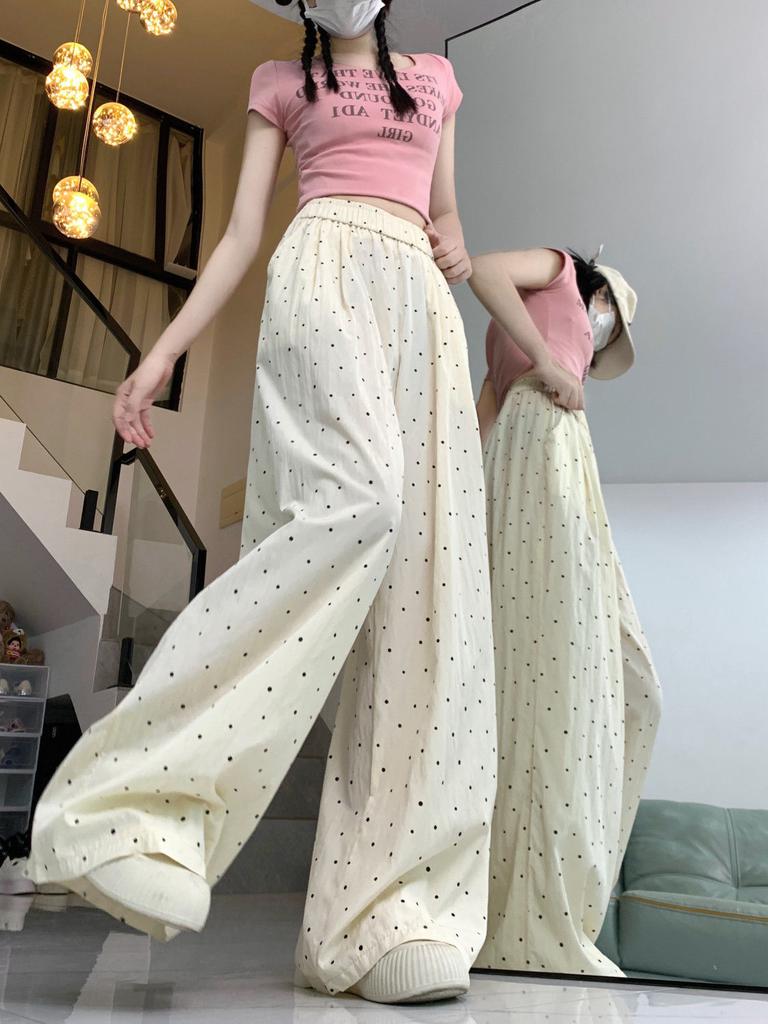 Mint Mambo Yamamoto Pants Women's Summer Thin Lazy Wind Loose and Versatile Trend Skinny Casual Straight Wide Leg Pants