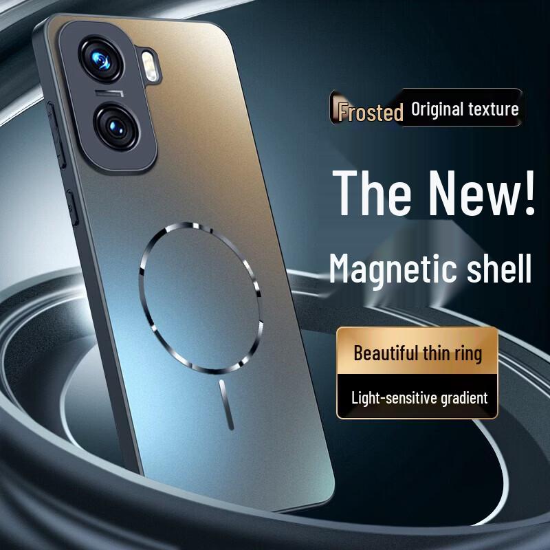 

UGREEN iQOO Neo11 Magnetic Frosted Phone Case