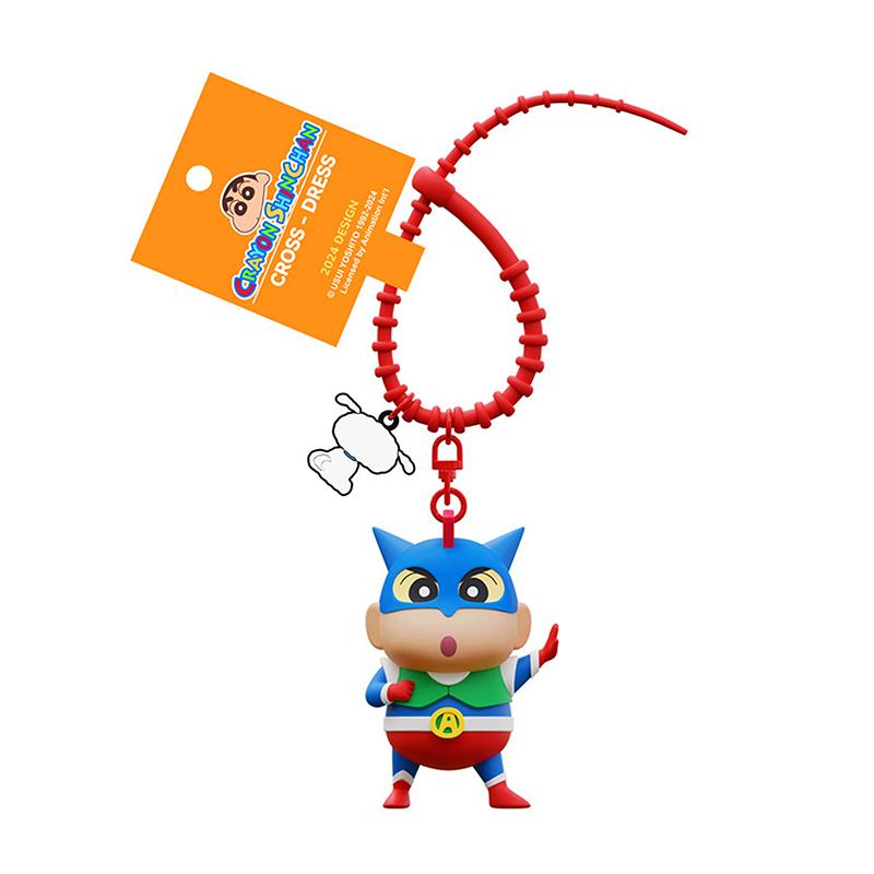 1Pcs Creative Genuine Crayon Shin-Chan Keychain Cute Cartoon Anime Doll Bag Pendant Small Gift Decoration Accessories