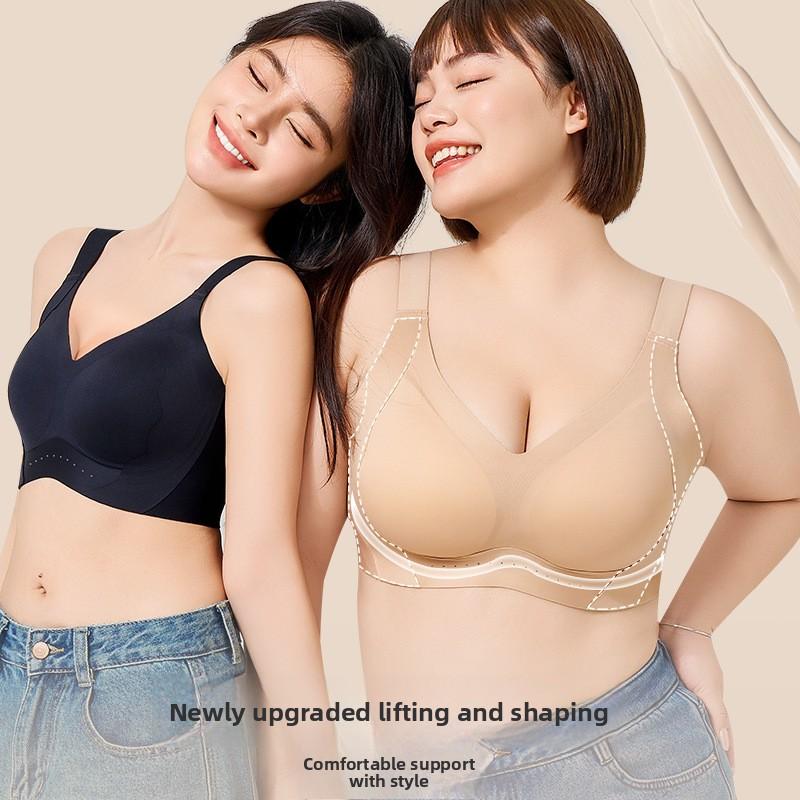 Seamless Invisible Non See-Through Plus Size Bra, Full Bust Minimizer Lifting Side Support Wireless Bra