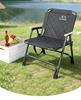 Premium Quilted Kermit Chair Set: Portable Outdoor Folding Chair with Backrest & Table for Camping, Beach, or Picnics