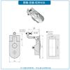 For Southco C5 Compression Latch Zinc Alloy Electric Equipment Push Button Trigger with Key Unlock Sealed Lever Latches