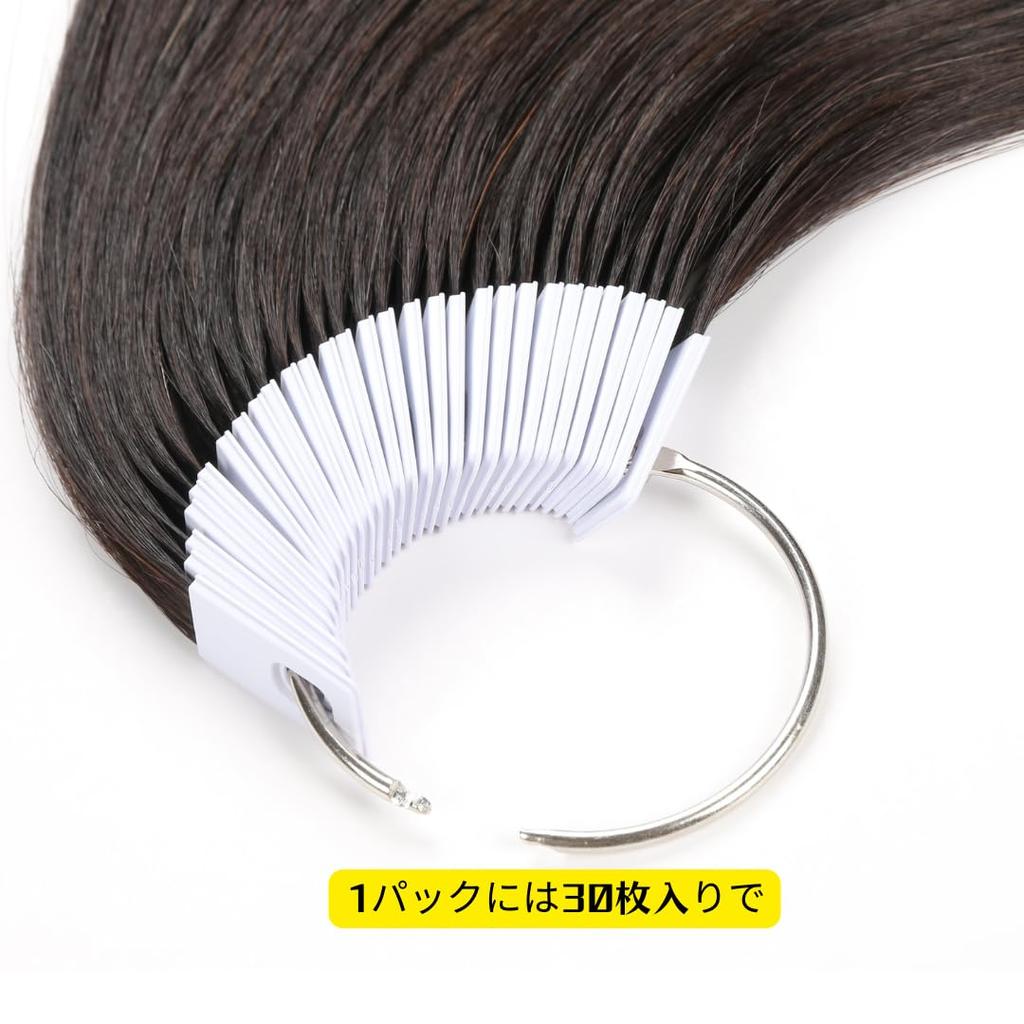 BUMMSEVEN, natürliches Echthaarbündel, Farbtonstufe 2 dunkel, 30 Längen, Friseurfarbe, Haarfärbemittel, Farbkarte, 100 % Test, braun, Stücke, ca.