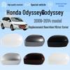 Compatible 2009-2014 Honda Odyssey Rearview Mirror Shell & Backup Camera Cover Reflector