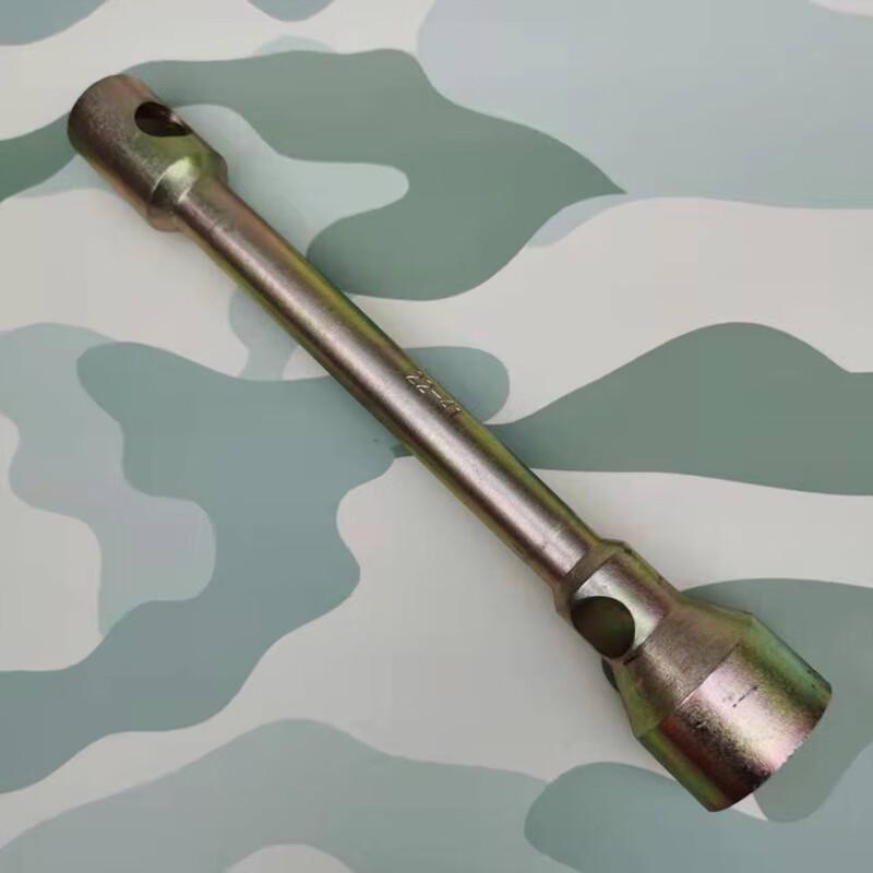 Huchen Dongfeng Truck Rear Tire Lug Nut Wrench