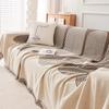Retro Sofa Towel Anti-cat Scratch Full Cover Sofa Cover Sofa Cushion Cover