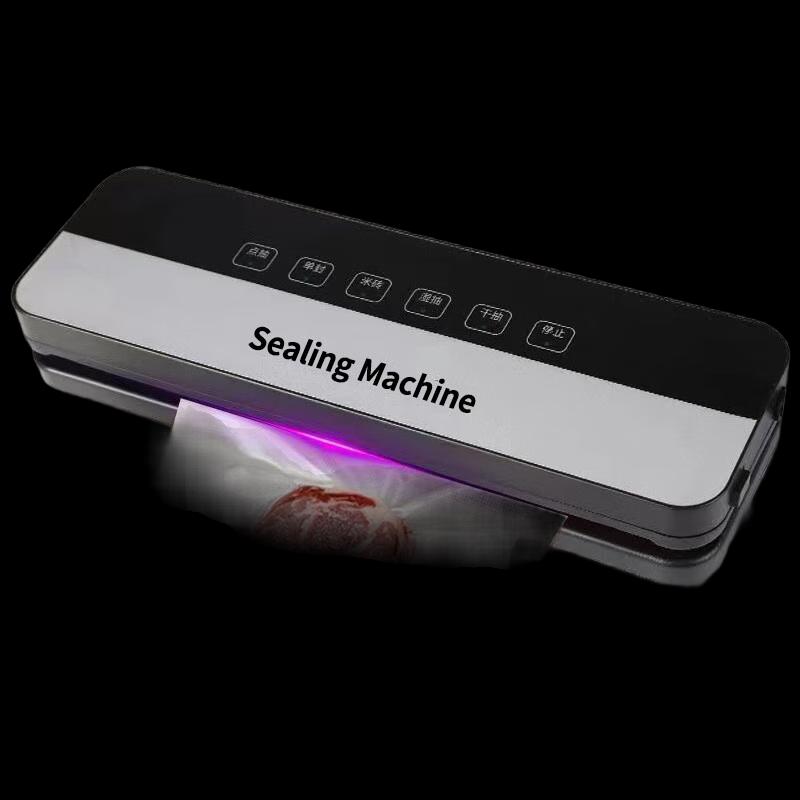 

LISM Automatic Food Vacuum Sealer