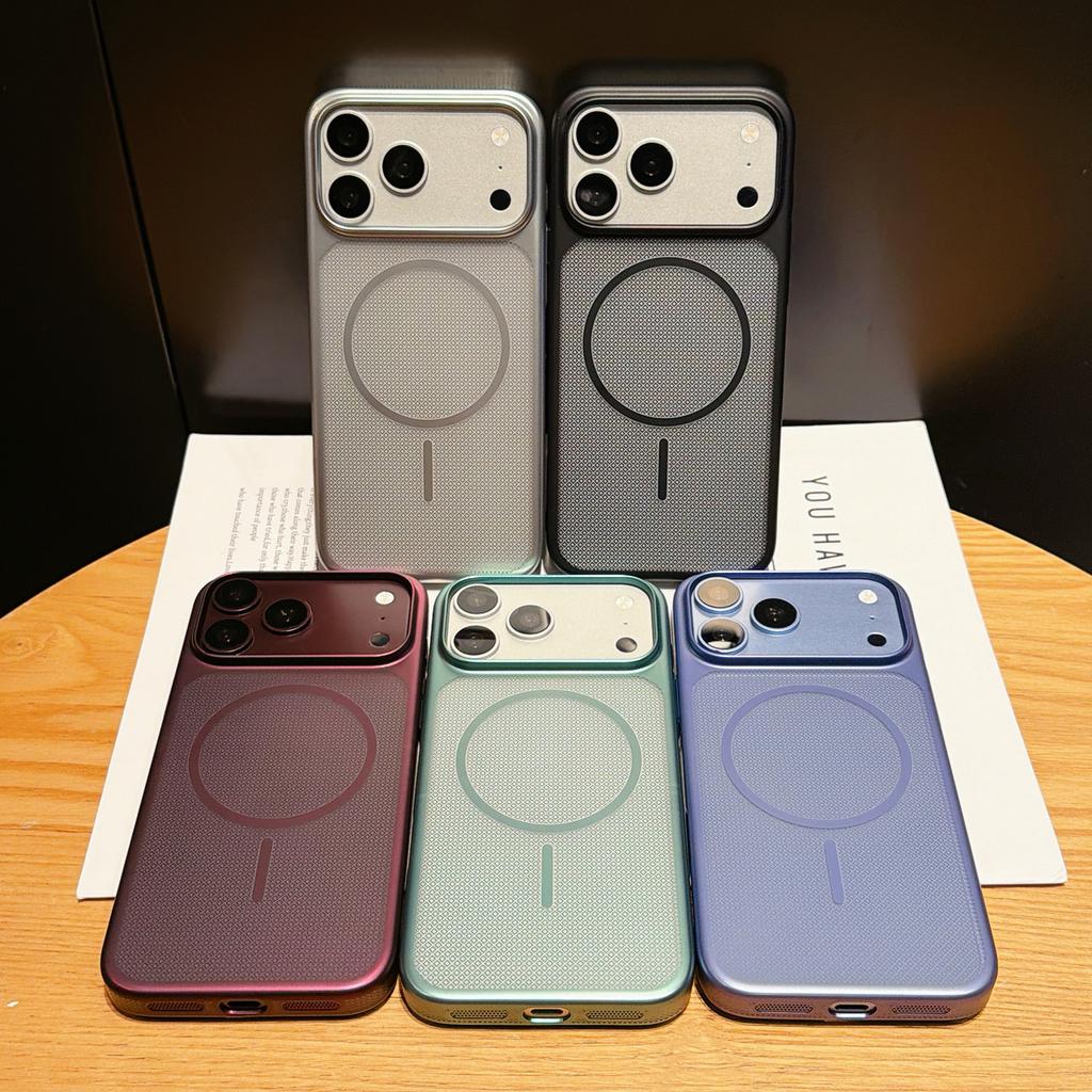 Applicable To iPhone18promax Symphony Magnetic Mobile Phone Case Skin Feeling Apple 17 Engraved Three-dimensional Line 16 Protective Case