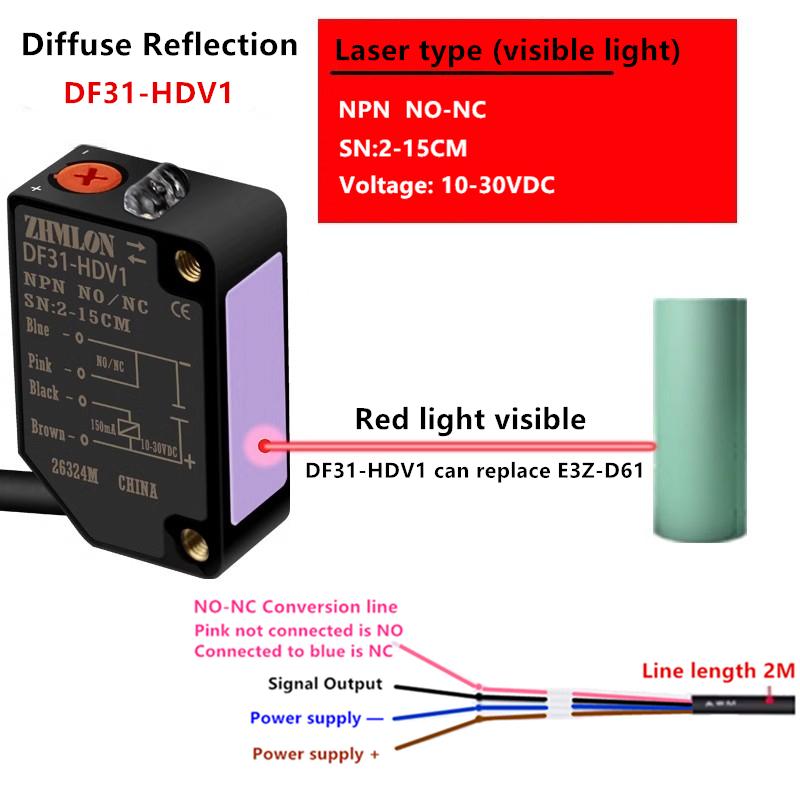24V Infrared Laser Diffuse Reflection Photoelectric Switch Can Replace E3Z-D61 E3Z- D62 D81 D82 L61 L81 Proximity Switch Sensor