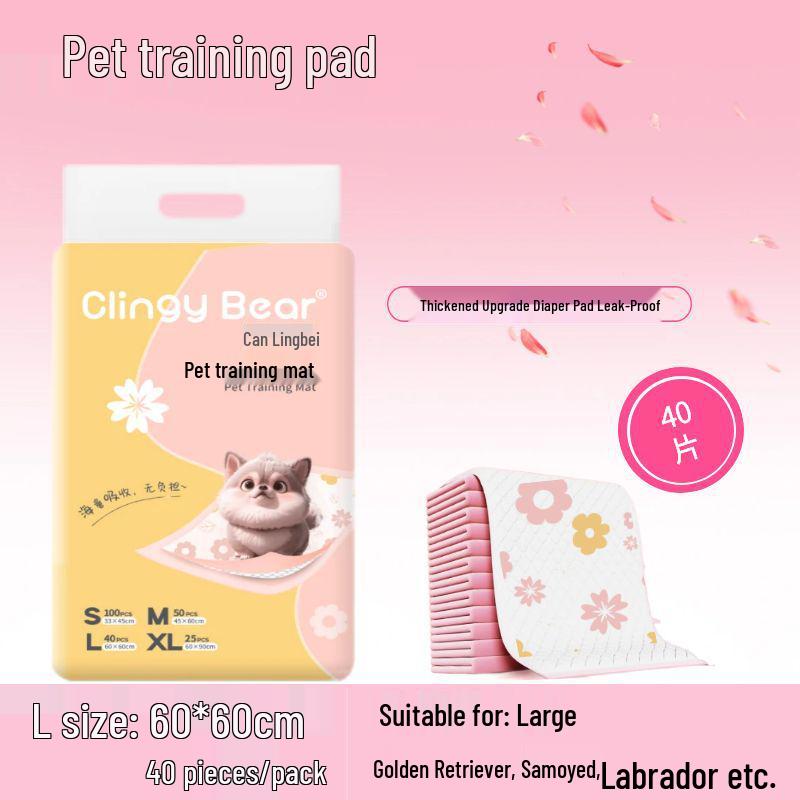 Thickened Leak-Proof Deodorant Pet Urine Pad - Large, Instant Absorbent, Disposable