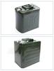 Shenju Portable Aluminum Oil Drum with Square Lid - 10L, 20L, 25L, 30L Options - Thickened Fuel Storage Tank