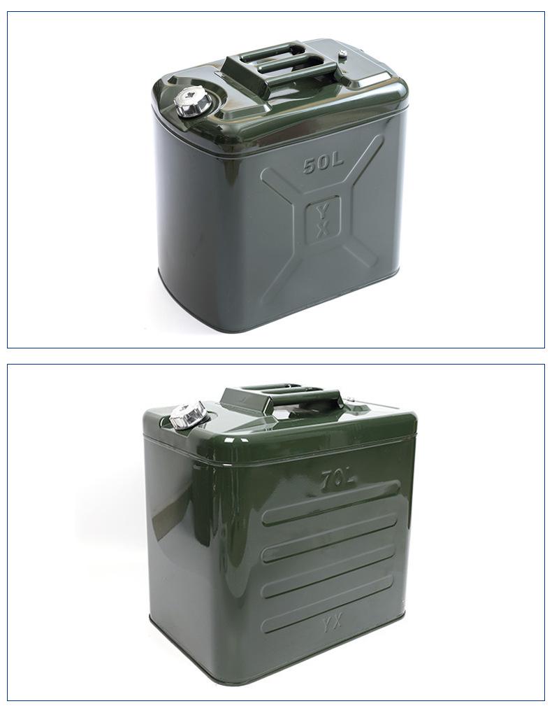 Shenju Portable Aluminum Oil Drum with Square Lid - 10L, 20L, 25L, 30L Options - Thickened Fuel Storage Tank