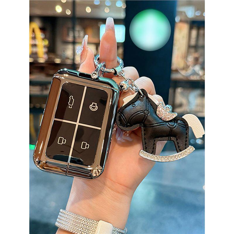 Metal Protective Key Case for Chery 25 Models iCarV23 - Unisex Smart Bluetooth Remote Cover