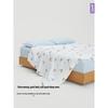 Aimeijia Kids Class A Summer Cooling Quilt