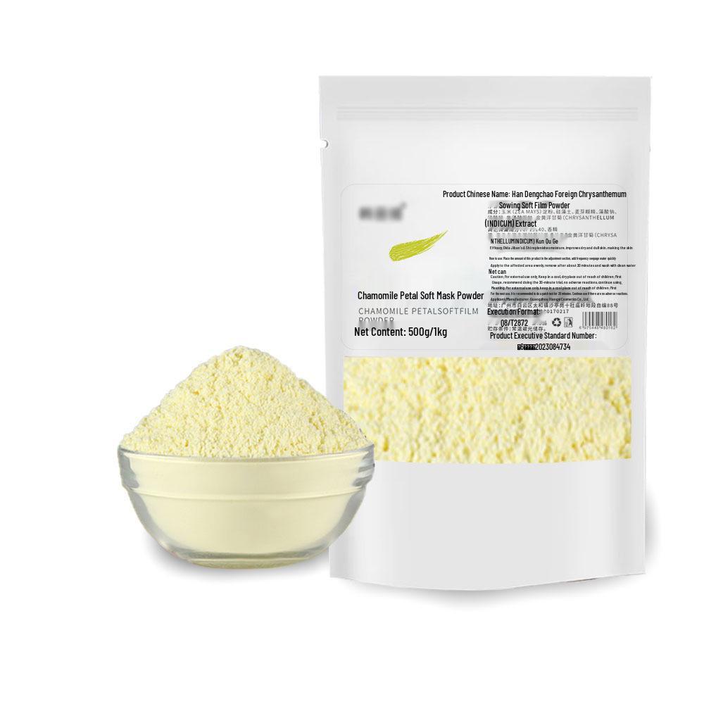 Tea Tree & Rose Oil Control Mask Powder with Hyaluronic Acid & Chamomile