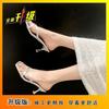 High-value niche square heel popular one-word drag 2025 summer new cool slippers wear-resistant toe high-heeled sandals tide