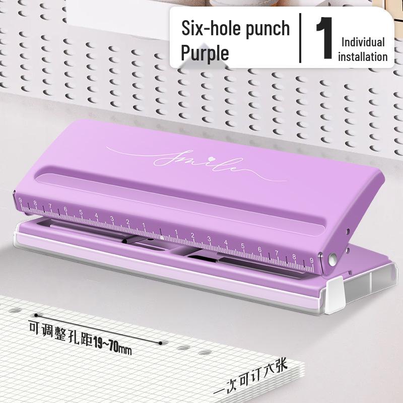 Handmade Six-Hole 9170 Planner Punch - Multi-Hole Loose-Leaf Binder for Students
