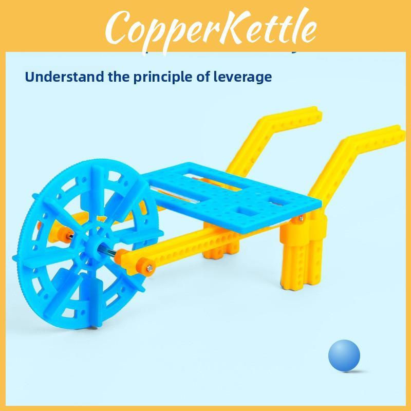 Self Made Unicycle Model Assembly Material Set Children Puzzle Toy For Kids Learning And Handson Fun