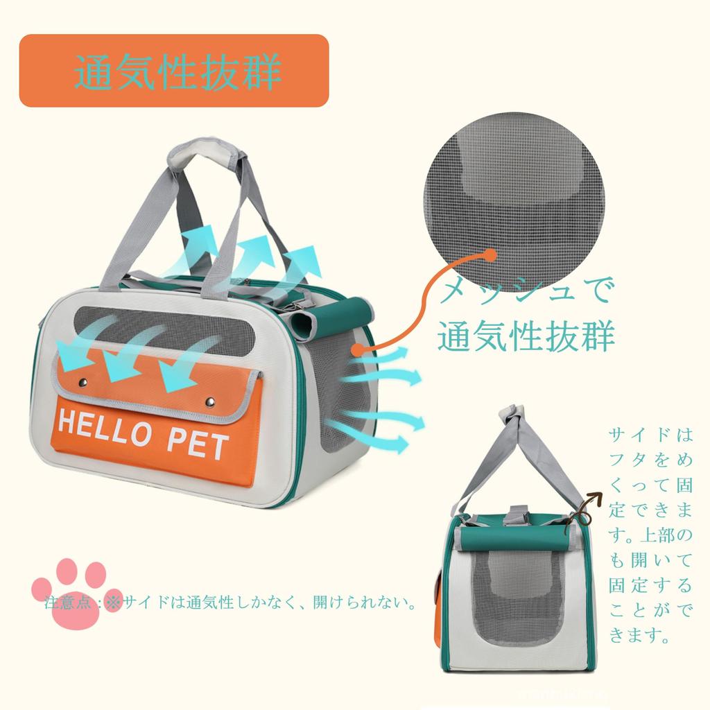 Pet Carrying Foldable Carrying Pet Carrying Bag in For both dogs and small small ideal for hospital and disaster mesh large capacity x Carrier, Bag,