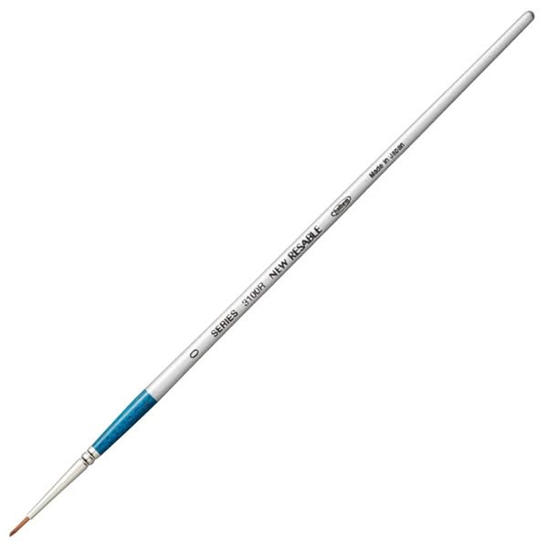 

Holbein Watercolor Paint Brush Resable 3100R Round 0 203222 No.