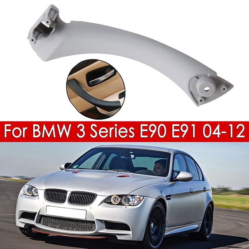 1x Left Rear Inner Door Panel Handle Pull Trim Cover For BMW E90 328i 325i Gray
