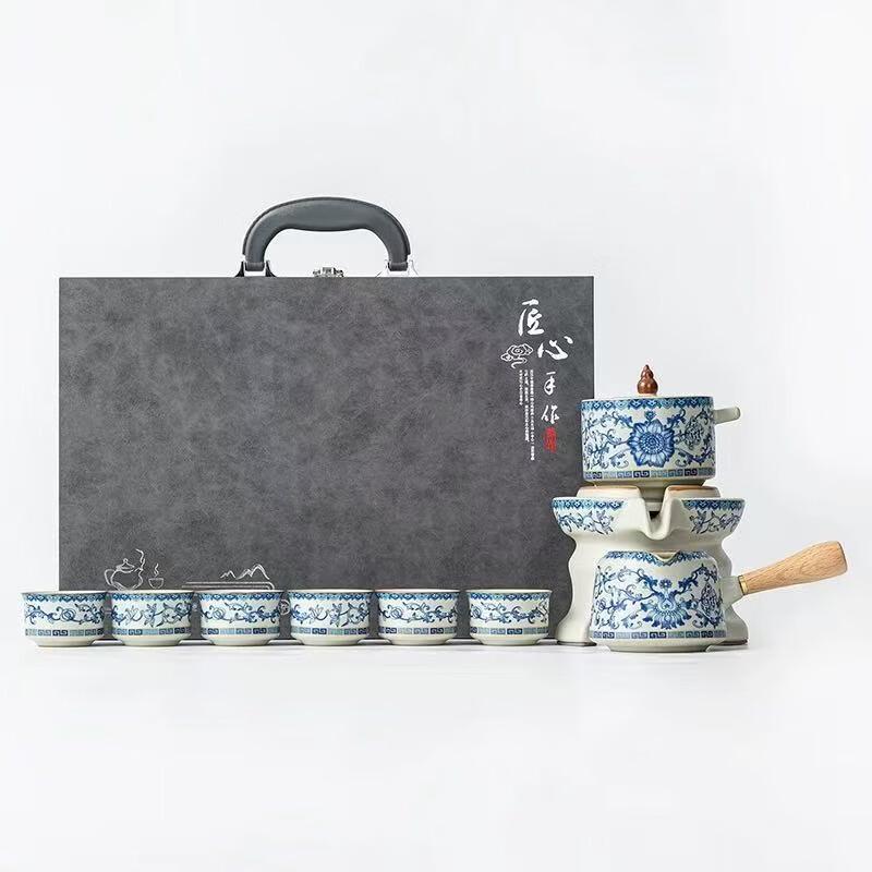Ru Kiln Blue and White Kung Fu Tea Set