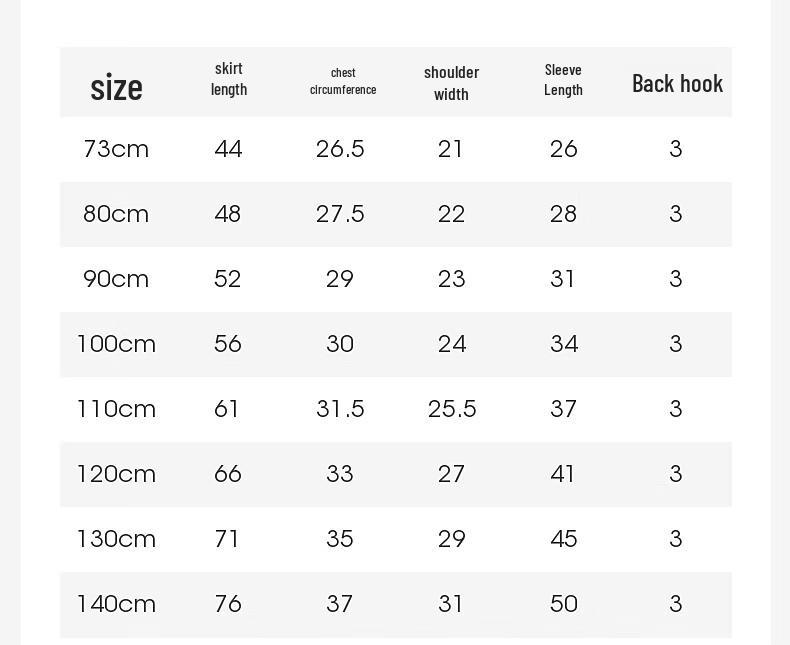 David Bella Girls' Chinese Style Mesh Plush Winter Dress