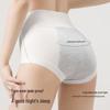 Audiffren Women's Mid-High Waist Period Underwear (2-Pack)