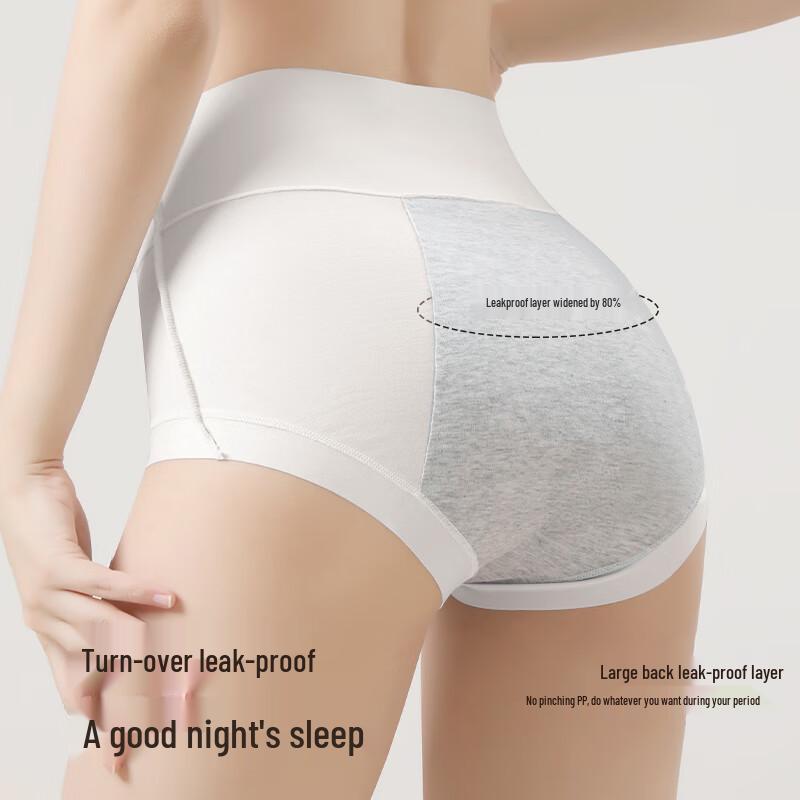 Audiffren Women's Mid-High Waist Period Underwear (2-Pack)