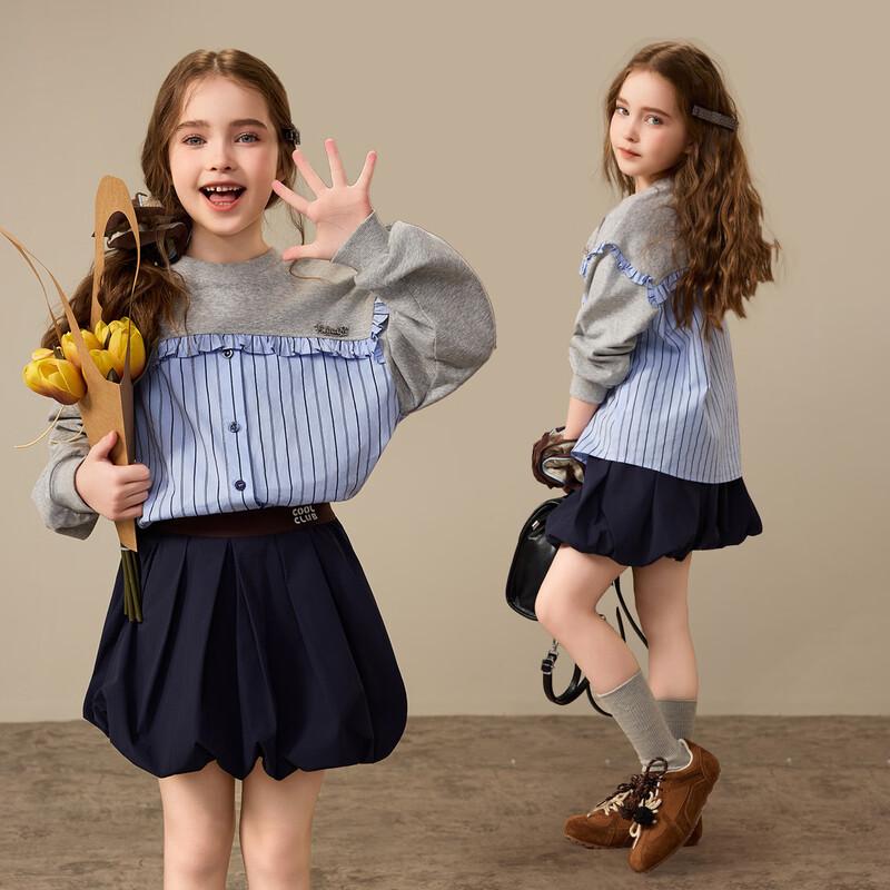 ASK JUNIOR Girls Striped Ruffle Trim Sweatshirt 140