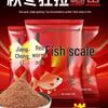 Red Worm Bream Carp Bait - Strong Fishy Blend for Autumn/Winter Fishing, 1 Pack