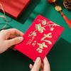 2026 Happy New Year Universal Auspicious Red Envelope – Creative Spring Festival Hot Stamping Design