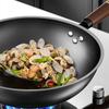 Kobach 32cm Uncoated Nitrogen-Treated Fine Iron Wok
